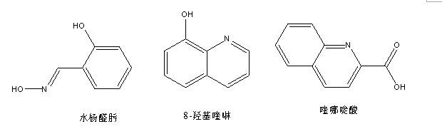 有机缓蚀剂结构解析